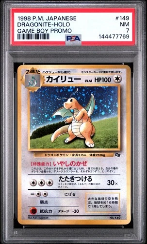 1998 POKEMON JPN PROMO GAME BOY #149 DRAGONITE-HOLO PSA 7