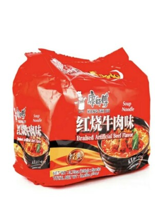 康师傅红烧牛肉面 Roasted Beef Instant Soup Noodles, 5 Pack, 106g