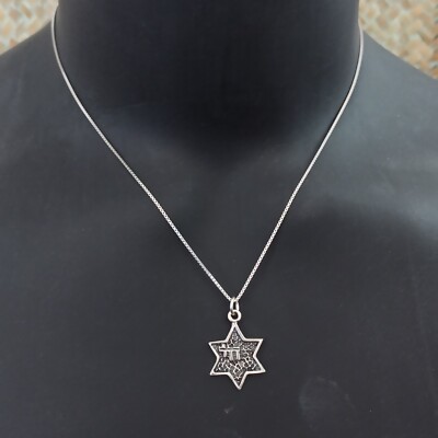 Collana Uomo Star Of David Chai In Argento 925 - Ciondolo Amuleto Texture Retrò Rodio - 20''