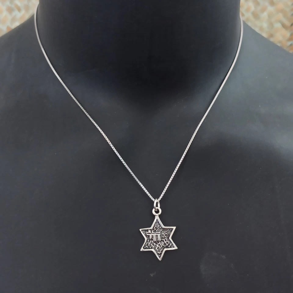 Collar Hombre Estrella de David Chai Modernista Plata de Ley 925 Texturizado De Colección Regalo Foto 2 de 4