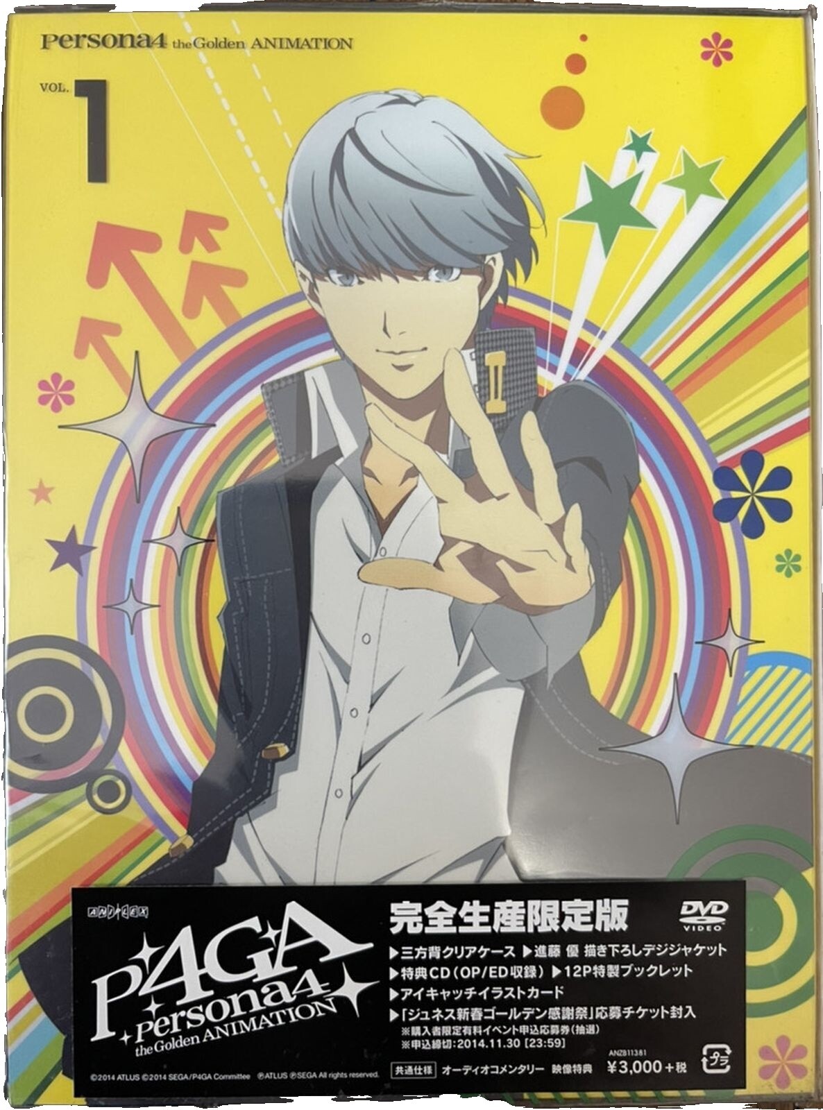 Persona 4 the Animation Dvd | eBay