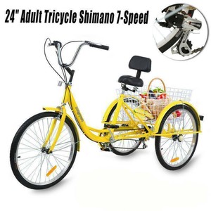 shimano trike