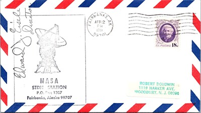 NASA STDN Station - Fairbanks AK - 4.12.1981 - J11853