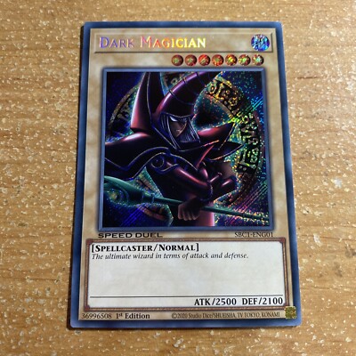🔥Yugioh ARCANA RED DARK MAGICIAN SBC1-ENG01 SECRET RARE NM 1ST ED