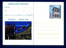 ITALY REP. - Cart. Post. - 1984 - Picena - 400 L. - Spheristerium and Loggia of Me
