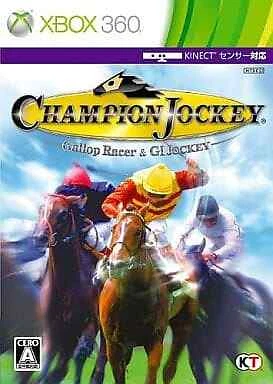 G1 cheap jockey ps4
