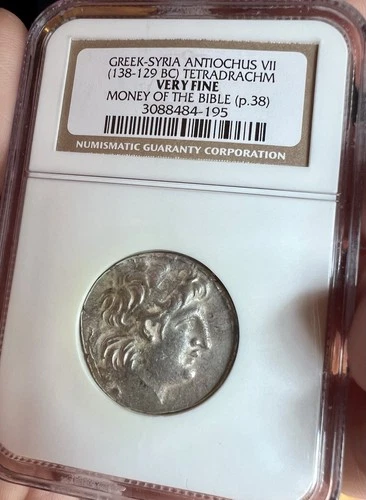 Money of the Bible Greek-Syria Antiochus VII 135-129BC Tetradrachm NGC VF