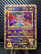 Ancient Mew Metal Card   Gold Plated Collecto...