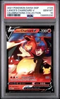 Pokemon Lance’s Charizard V SWSH133 Black Star Promo Celebration PSA 10 GEM MINT