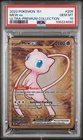 2023 POKEMON 151 ULTRA-PREM COLL #205 MEW EX PSA 10