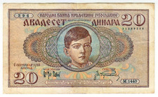 1936 Yugoslavia Kingdom 20 Dinara 396 Paper Banknote Money Currency