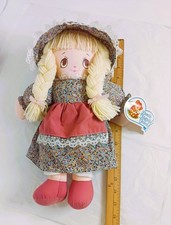 Loveable Huggable Friends Doll Plush Blonde Vtg Style Floral Dress Dan-Dee NOS