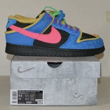 Nike Dunk Low CPFM Swamp Sponge Pack Photo Blue