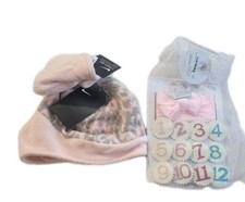 Bundle of 2 New Baby items