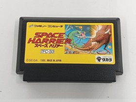 Famicom Software Space Harrier Takara FMV39