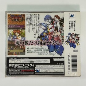Sega Saturn Shinsetsu Samurai Spirits Bushido Retsuden Product