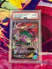 Rayquaza VMAX 252/184 Climax Japanese PSA Graded 10 Pokemon TCG