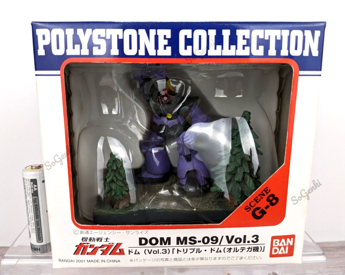POLYSTONE COLLECTION DOM MS-09 3体セット Gundam Dom MS-09 Scene G-8 Polystone Collection Vol 3 Diorama