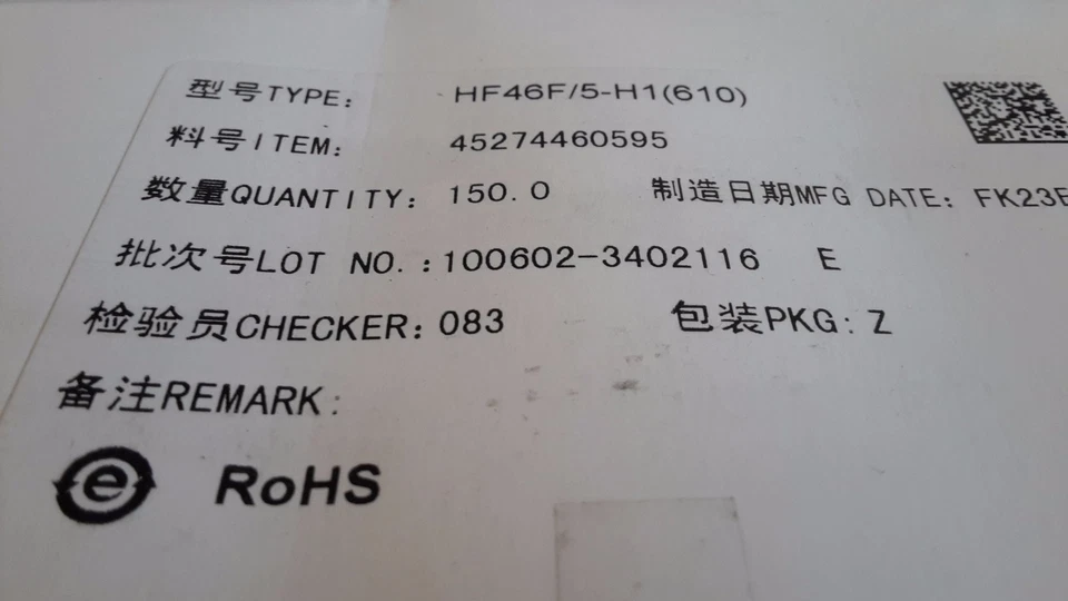 10 pcs  HF46F 5-H1 Xiamen Hongfa  Subminiature  POWER RELAY SPST 5A 220V coil 5V - Image 3 of 4