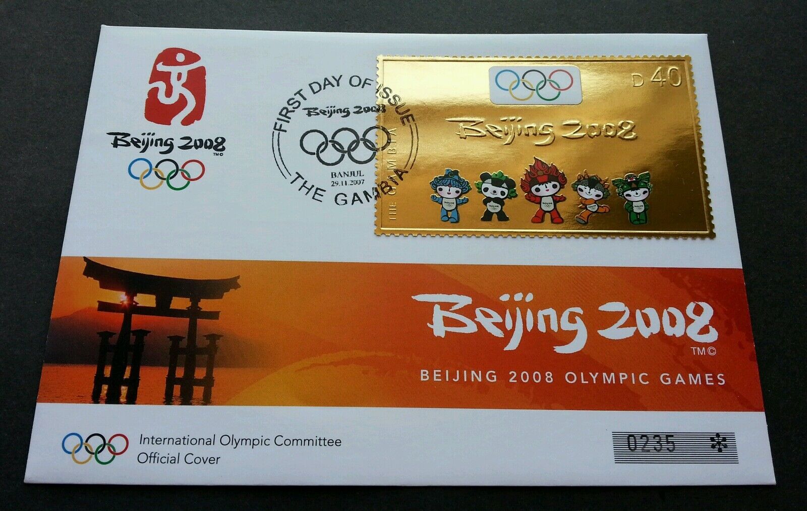 Gambia China Beijing Olympic Games 2008 Sport Games (FDC) *gold plate *unusual