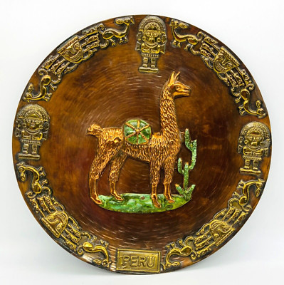Llama Wall Plate Souvenir Peru South American Folk Art Copper & Brass  11'' VTG
