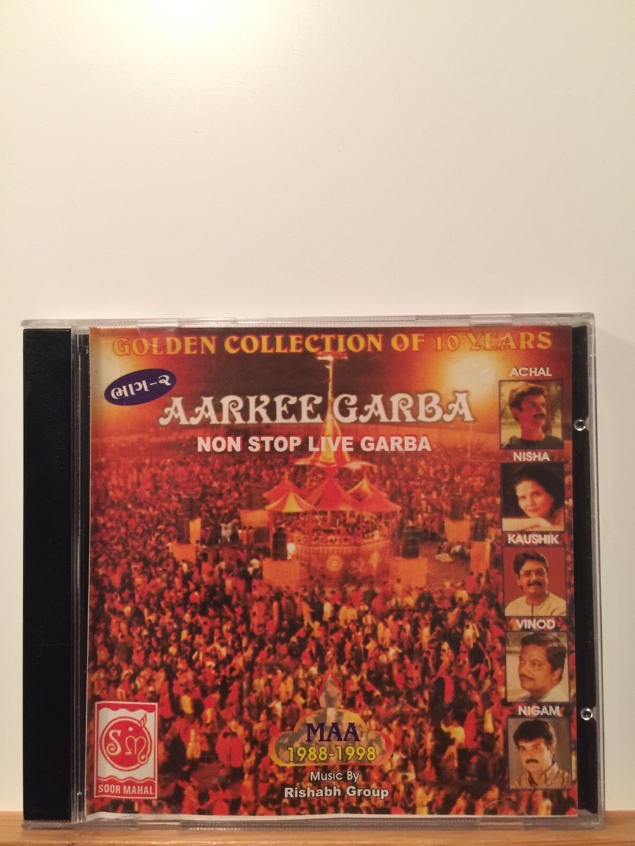 2022 Haryanvi Songs Haryanavi 2021 Dj Haryanvi Song Video Hd Gane