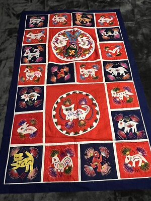 Chinese Red Bai Jia Bei Quilt Vintage Handmade Patchwork 30 X 48