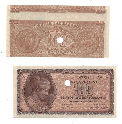 100 000 000 000 Drachmai 1944 Greece Banknote Alignment Print Error ...