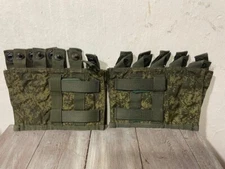 Lot x 2 Rus Army VOG pouch for 5 EMR pixel digi flora Left and Right 001070