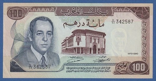 MOROCCO / MOROCCO -- 100 DIRHAMS ( 1970/AH1390 ) -- EBC- / aXF -- PICK 59a .
