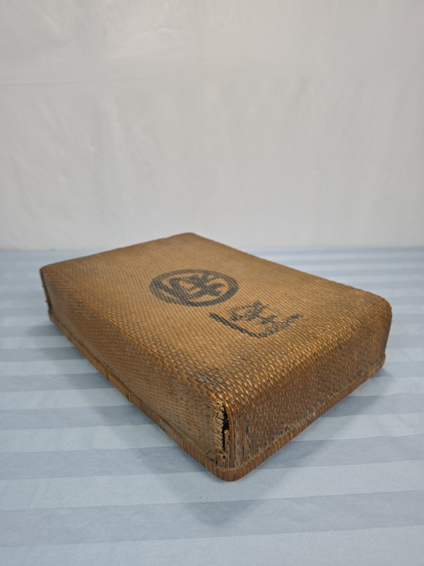 Japanese Woven Bamboo Box Antique 1800s Merchant Family Stamped Meiji Era RARE