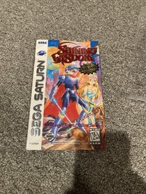Shining Wisdom (Sega Saturn, 1995) &ndash; Complete in Box (CIB) With Registration