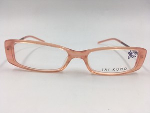 Spectacles Eyeglasses Jai Kudo Jk 135 Sa1673 P09 50 16 Ebay