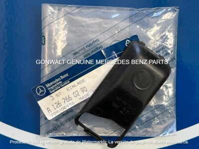 Mercedes Benz 300 SDL 560 SEL 420 SEL 86-91 Right Door Handle