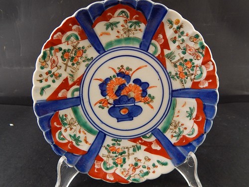 Antiquités Oriental Assiette Porcelaine Japon Imari Peinture Main XIX Siècle # - Photo 2 sur 5