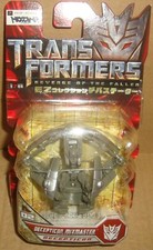 TRANSFORMERS: REVENGE OF THE FALLEN EZ COLLECTION DEVASTATOR 02 MIXMASTER TAKARA