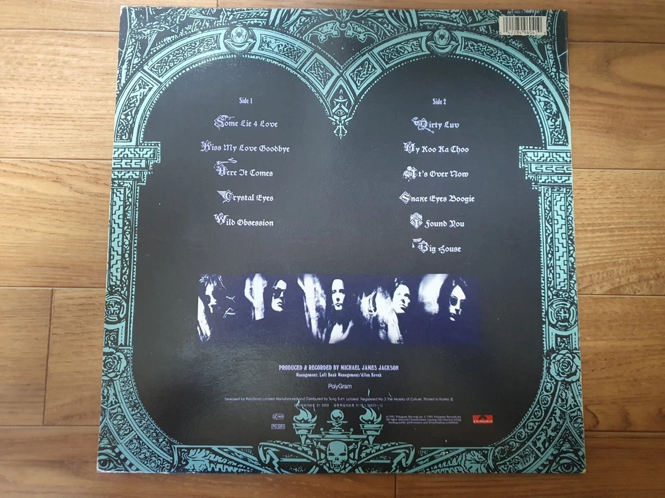 L.A. Guns - Hollywood Vampires 11 Tracks 1991 Korea LP Vinyl Insert POSTER Foto 3 de 4