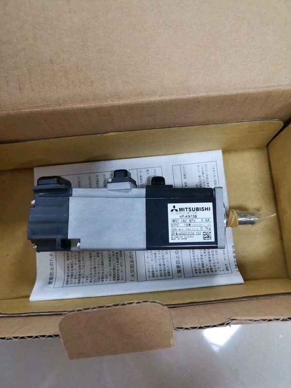ONE MITSUBISHI SERVO MOTOR HF-KN13B NEW