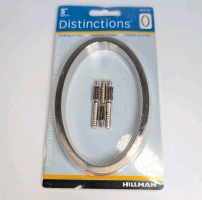 Hillman 5'' Floating or Flush Mount House Address Numbers Brushed Silver #0 Zero 