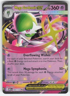Mega Gardevoir ex - ME01: Mega Evolution 060/132 Holo NM