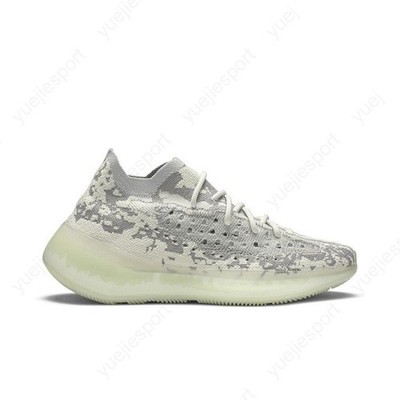 adidas Yeezy Boost 350 V3 Alien Yzy V3 FV3260