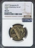 2024 Sacagawea Dollar NGC MS67 Quality