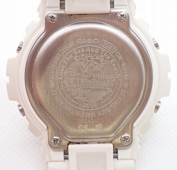 Casio G-SHOCK x ICERC Collab GW-6904K-7JR Men Watch 30th
