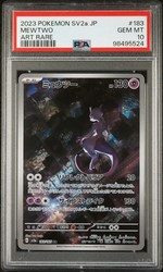 Mewtwo 183/165 Art Rare Pokémon Card 151 (Japanese)