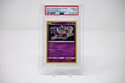 Mewtwo Black Star Hidden Fates SM214 Sm Holo PSA 9