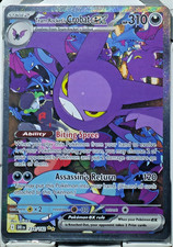 Team Rocket's Crobat ex 234/182 Sv10: Destined Rivals Holo on eBay