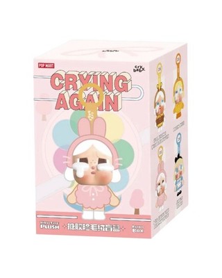 Pop Mart: Cry Baby - Crying Again Vinyl Face Plush Blind Box