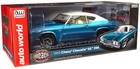 Auto World American Muscle MCACN 1969 Chevy Chevelle SS 396 1:18 Car AMM1348