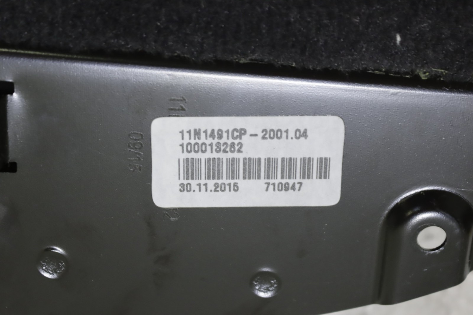 McLaren 570S 2016-2021 Front Right Lower Carpets Set