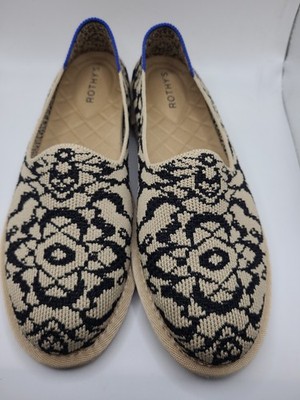 Rothy's Women's Cruiser Loafer Expresso Bloom Flats Size 7